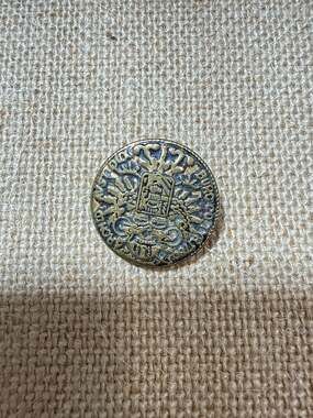 Vintage Archid Avst Dux Burg Co Tyr 1780 Brasstone Button - ,